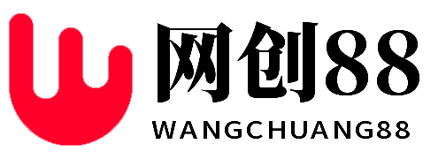 网创88_网创项目库_优质互联网创业平台_互联网创业项目分享